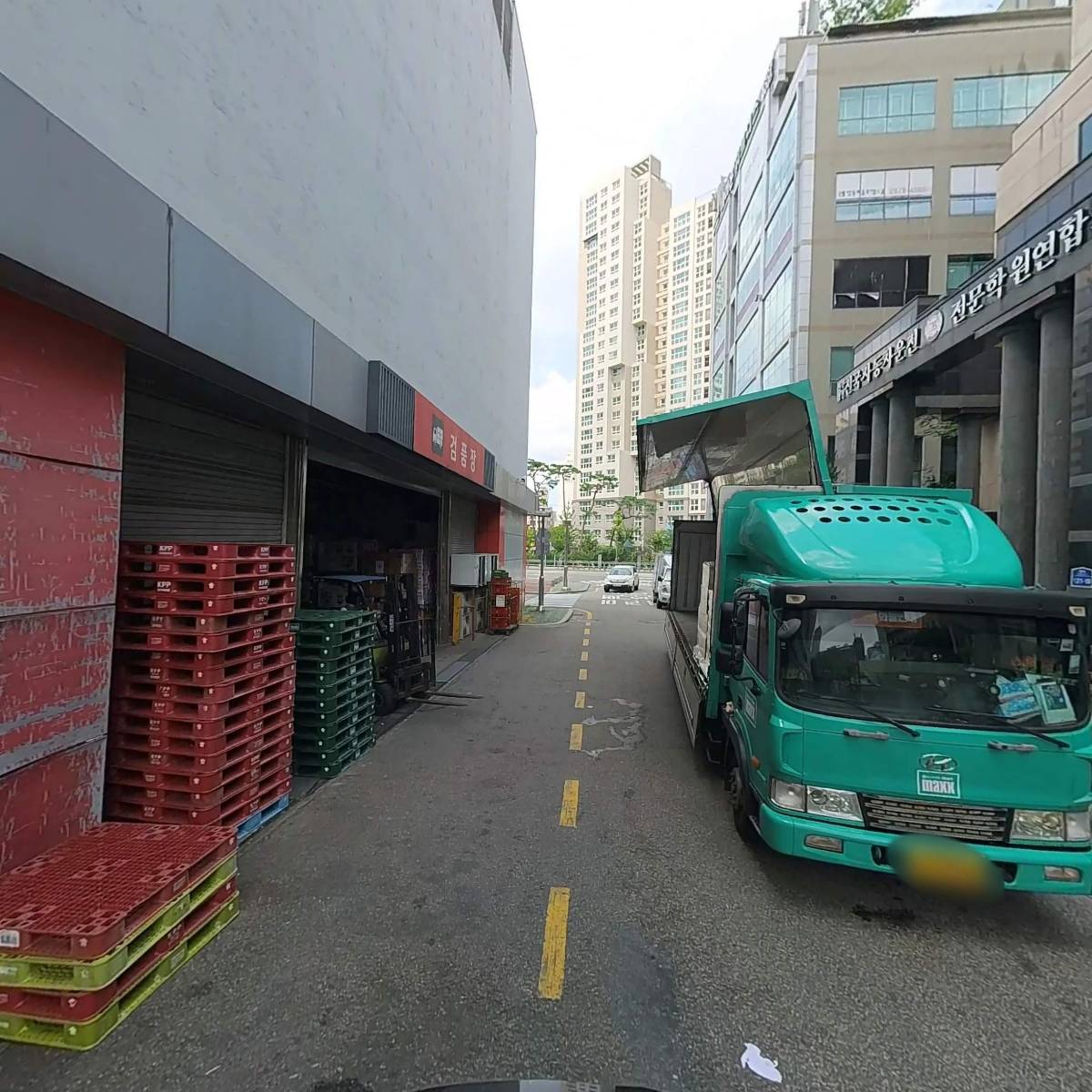 전국자동차운전전문학원연합회_2