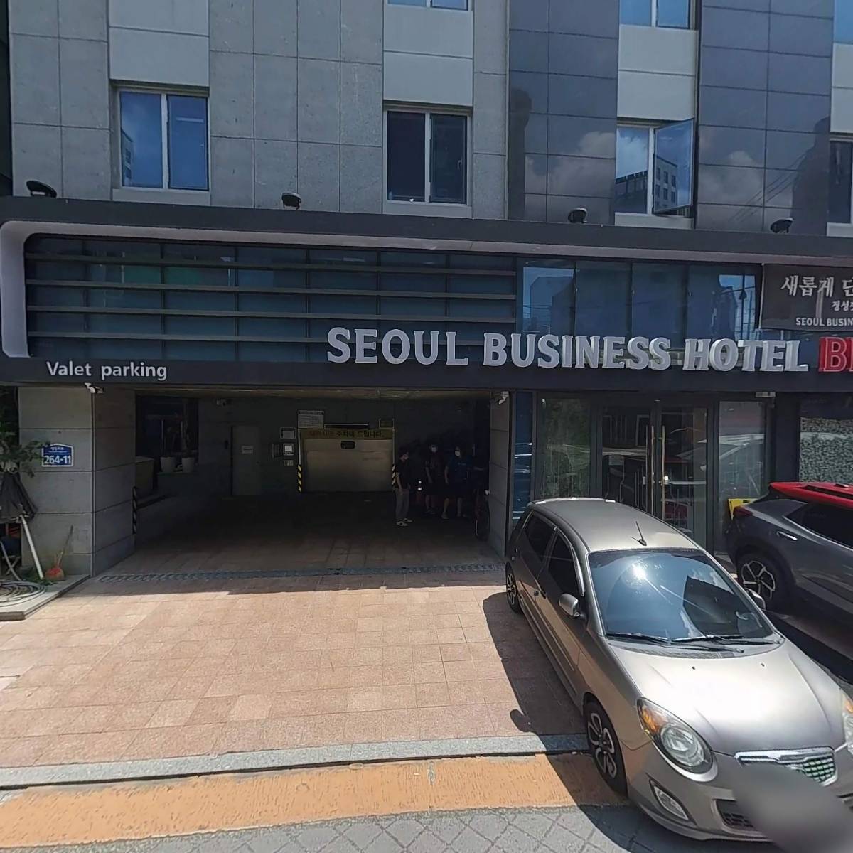 서울 비지니스 호텔 오라