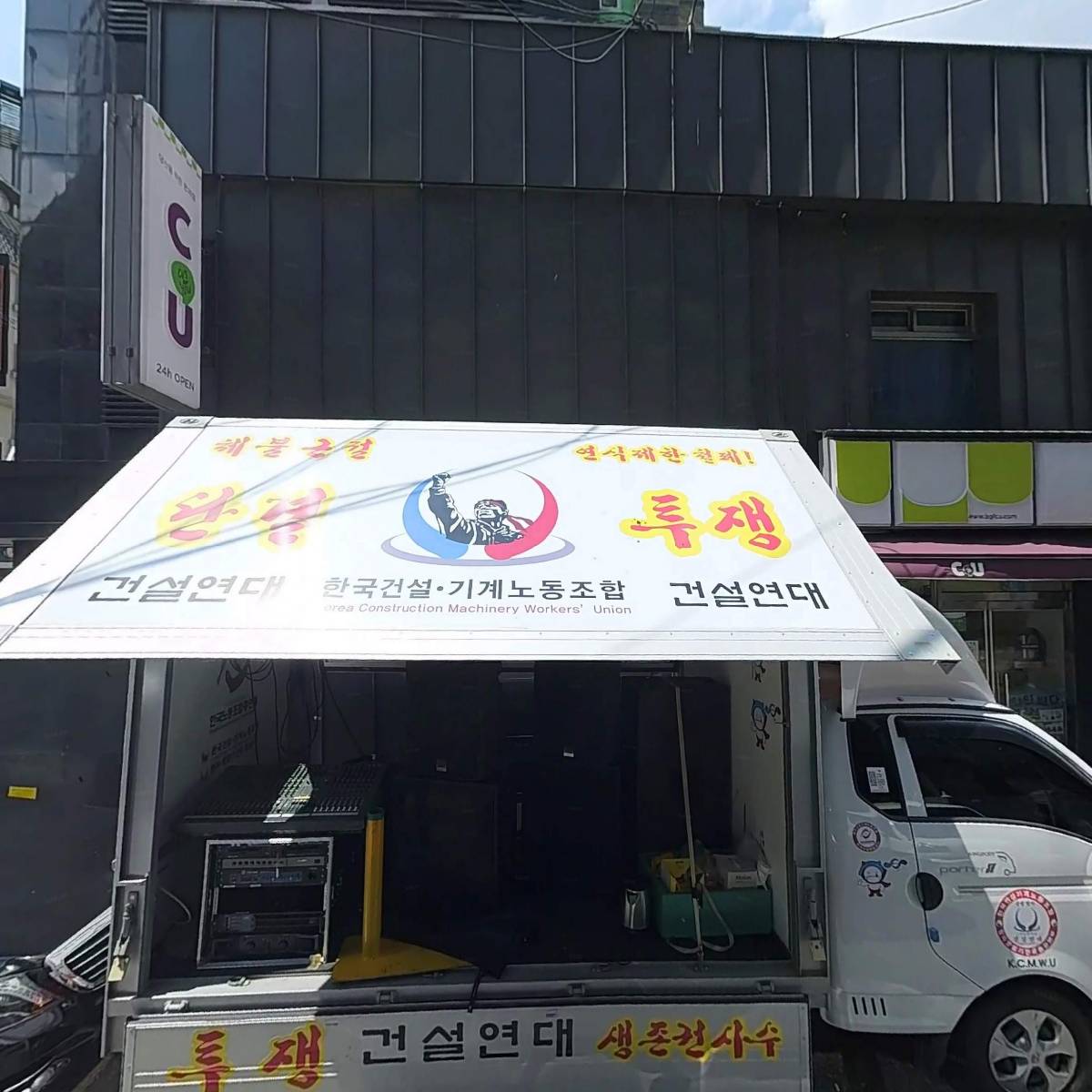 서울 비지니스 호텔 오라_3