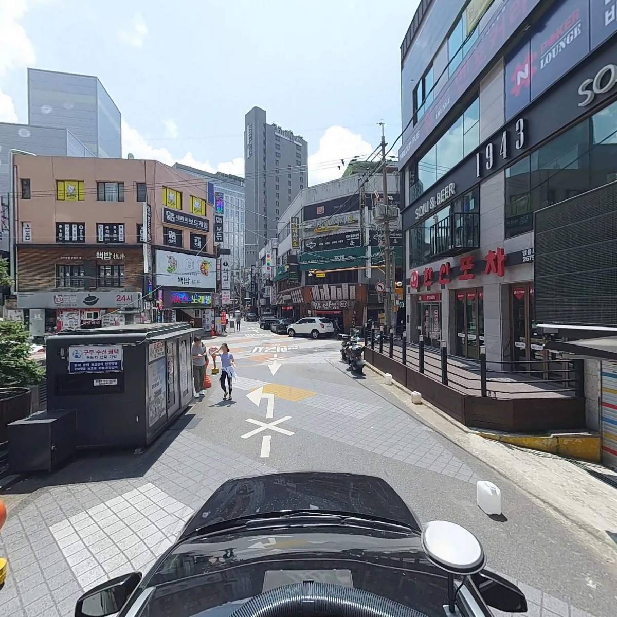 (주)보고타고_4