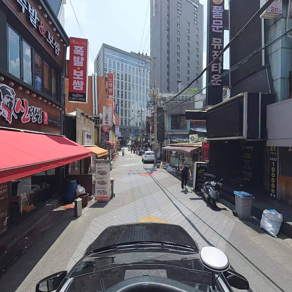 마케집_4