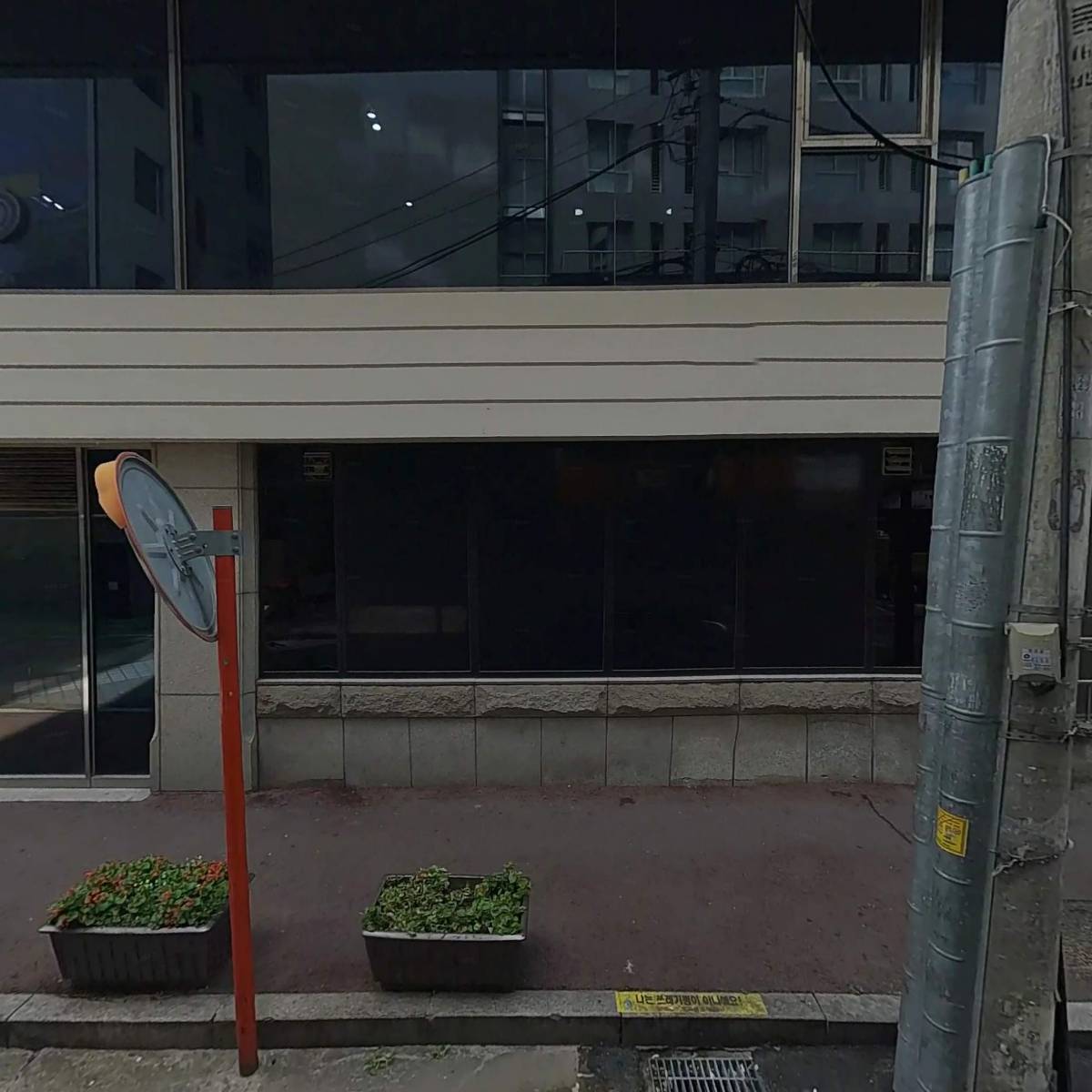 주식회사윤쉐프_3