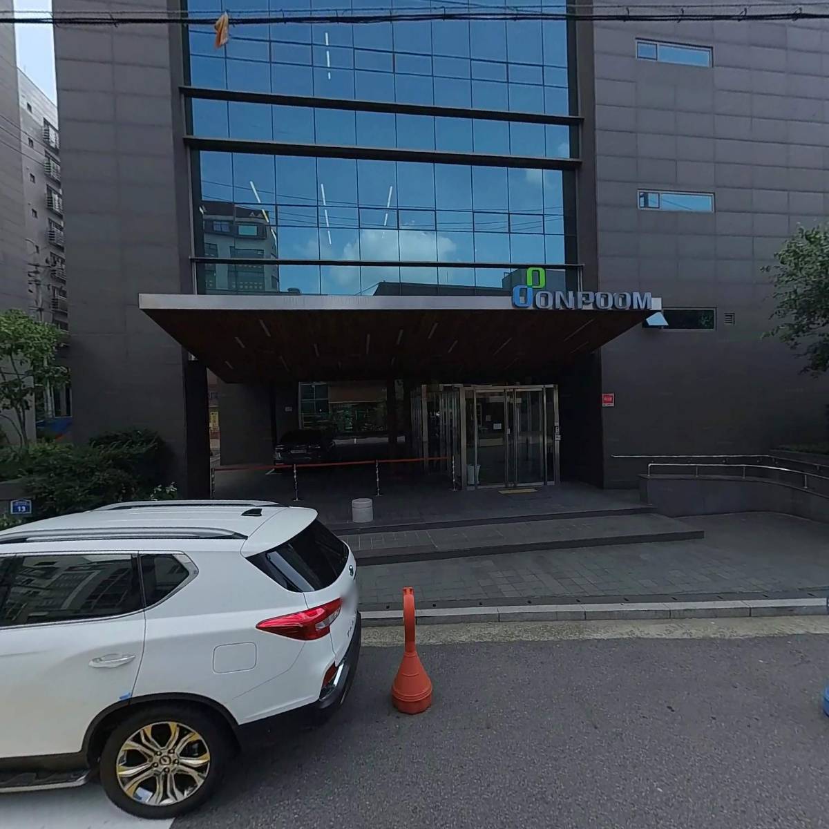 국제커리어센터서울남부