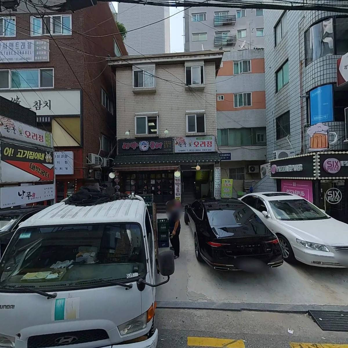 사단법인 한국뿌리문화보존회_3