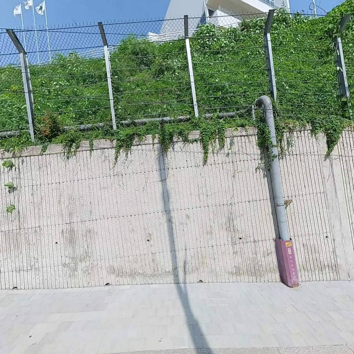 강북구보훈회관운영협의회