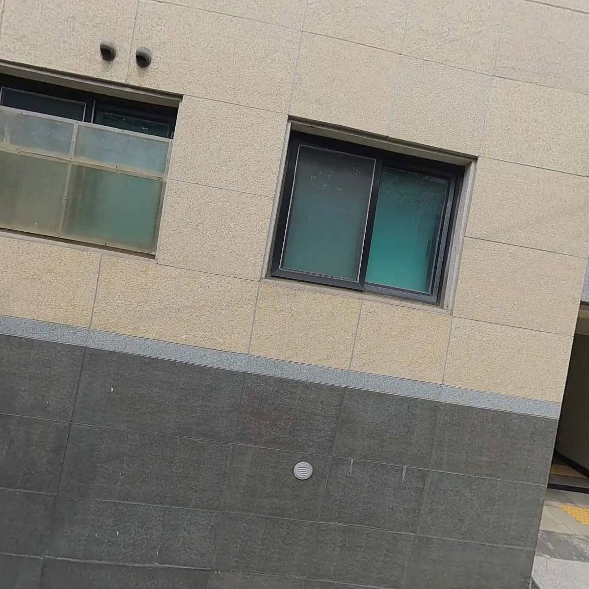 (주)현윤개발
