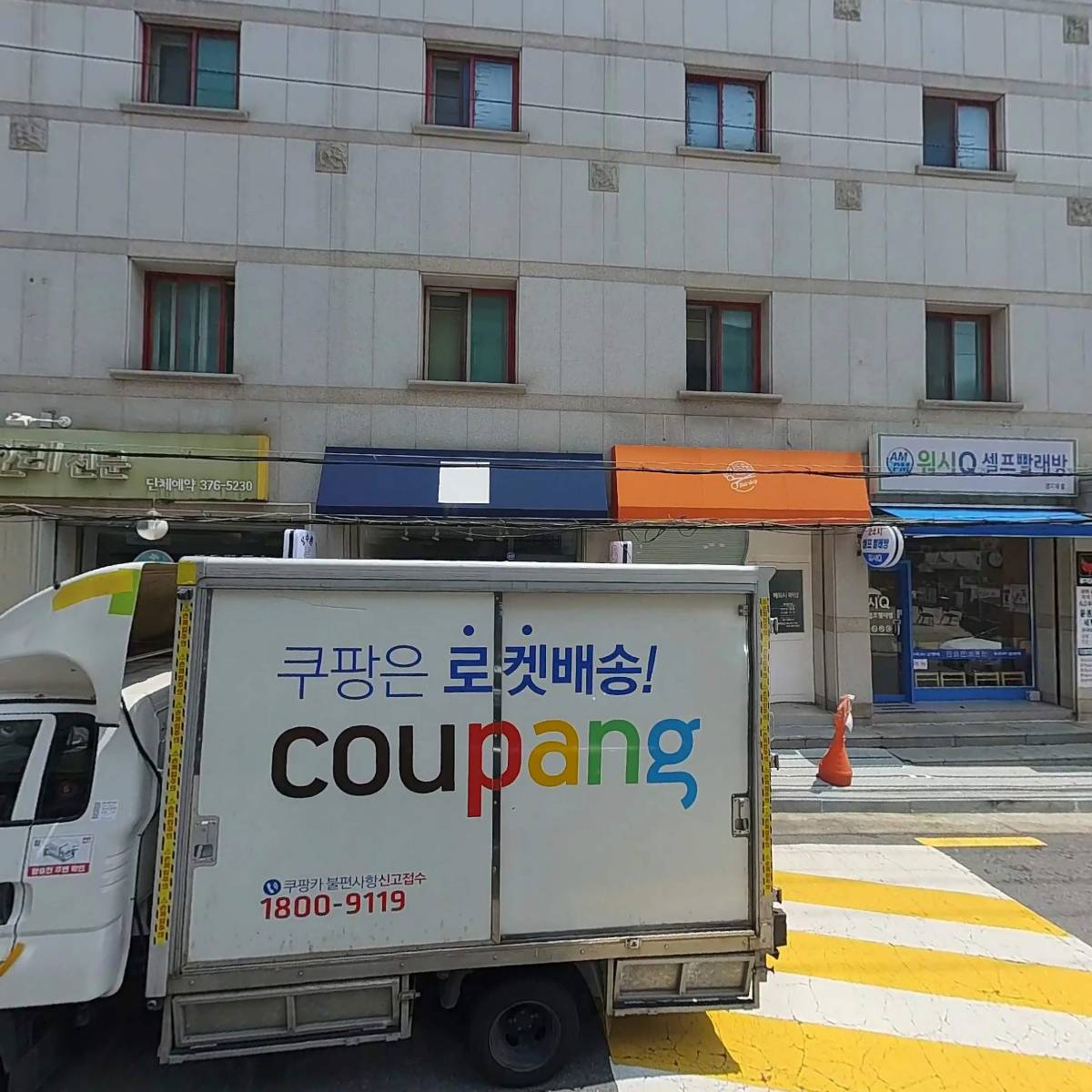 대성알앤피 주식회사_3
