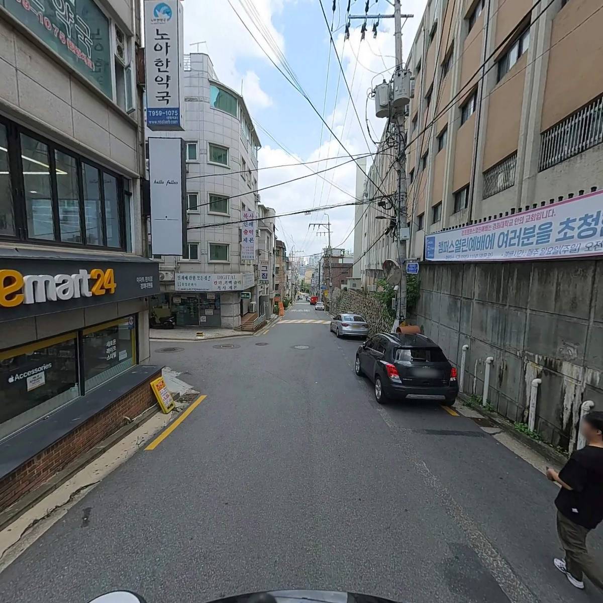 주식회사 예스글로벌_2