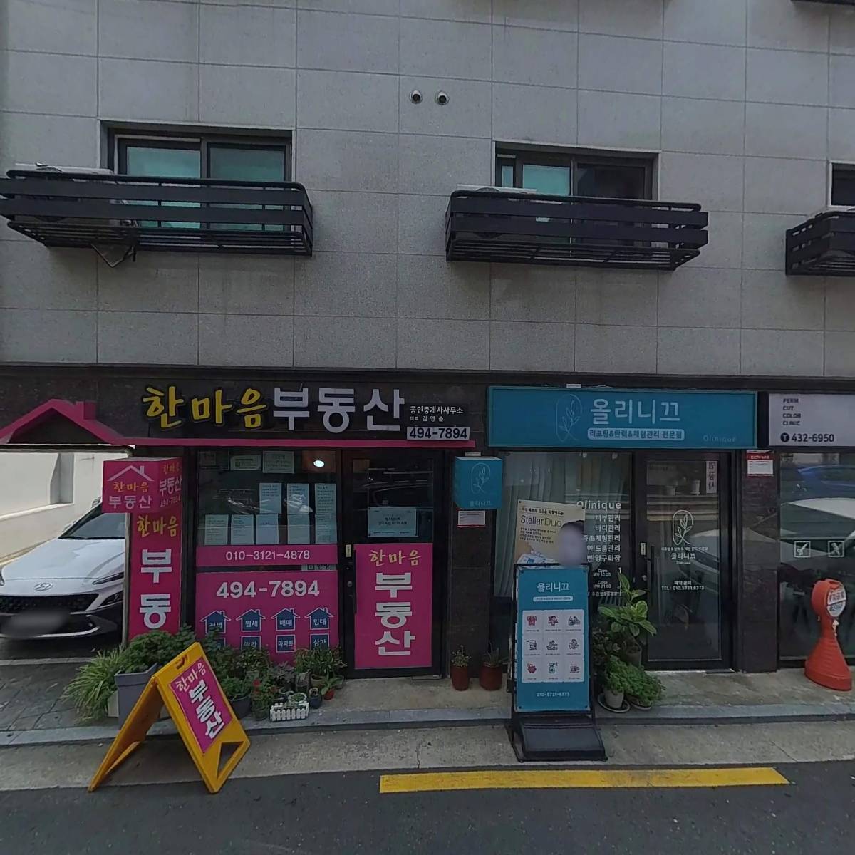 기고(gigo)_3