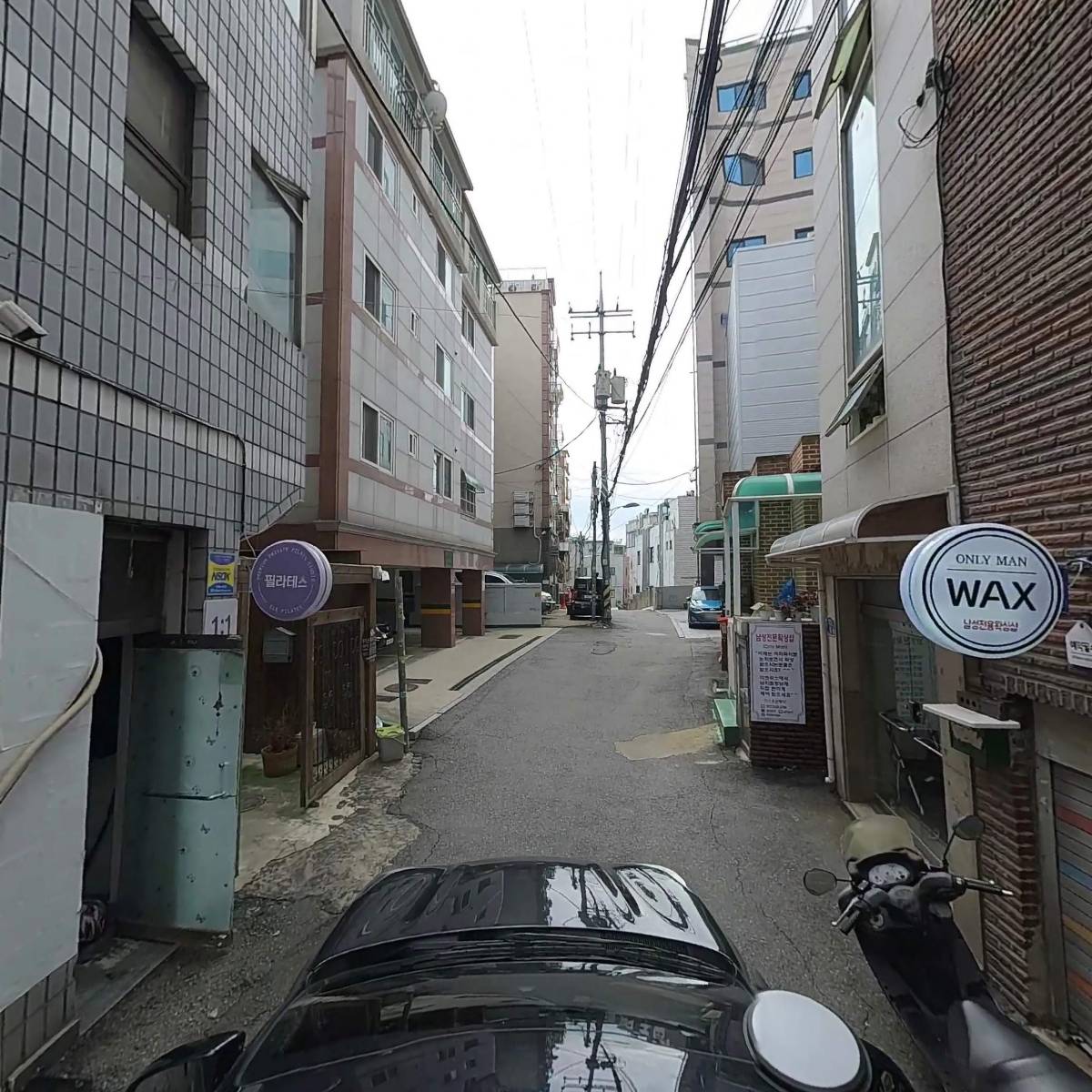 한명숙피자치킨_4