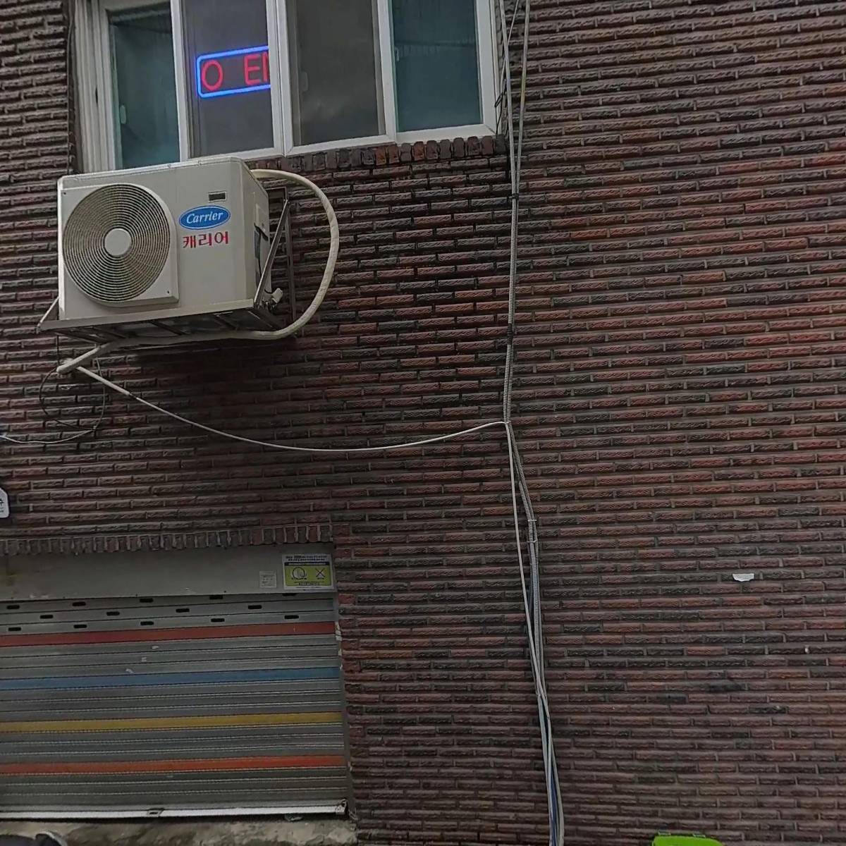 한명숙피자치킨