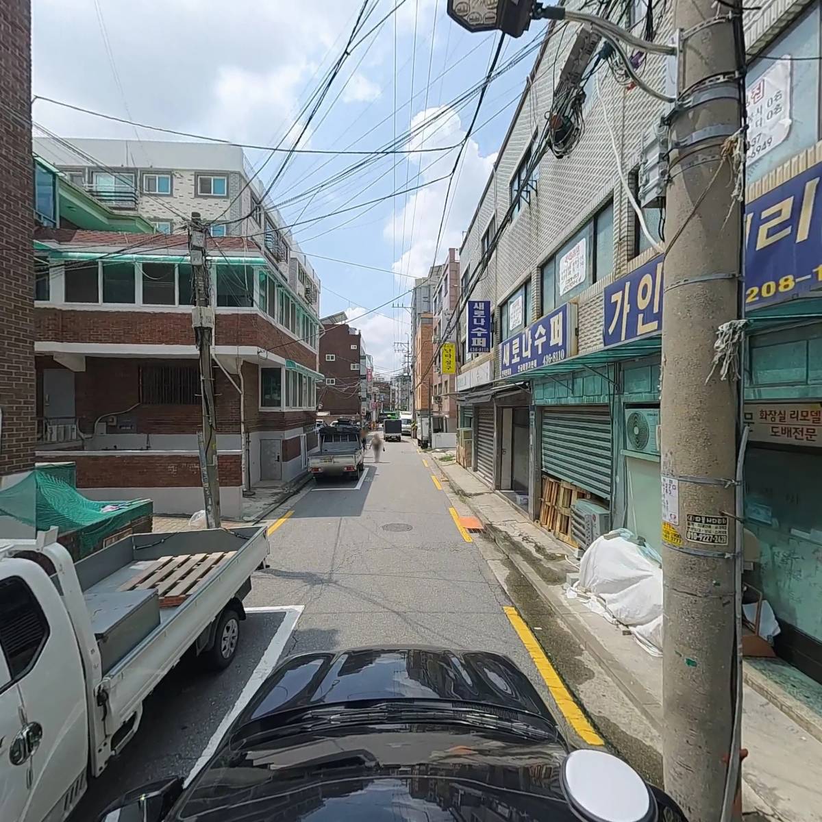 케이아이주식회사_4