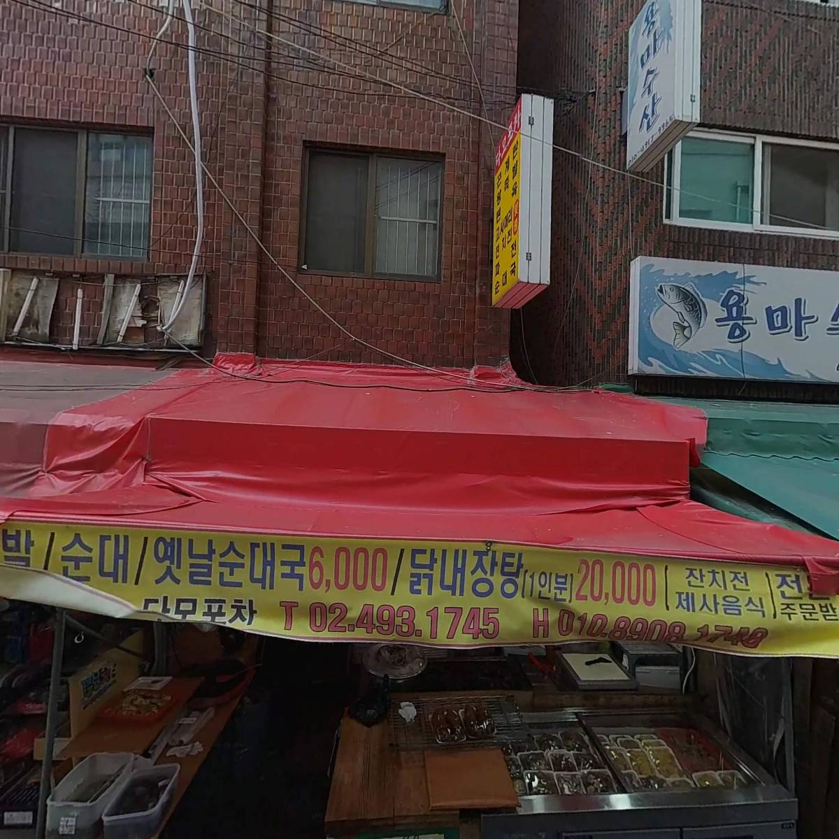 권텐츠컴퍼니_3