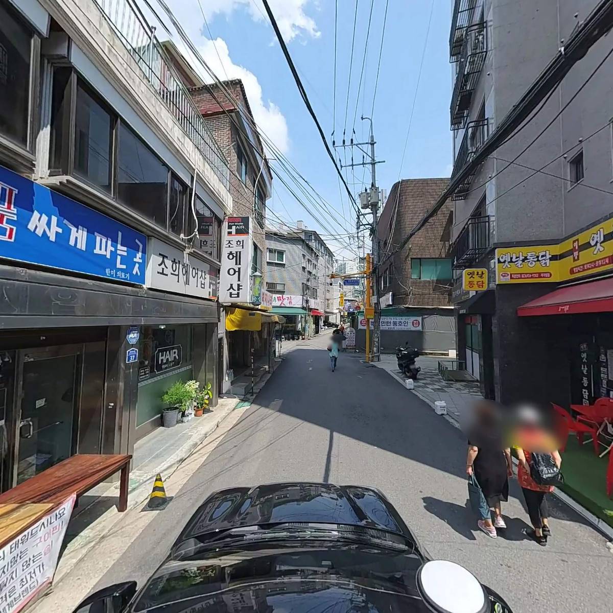 르네브_4