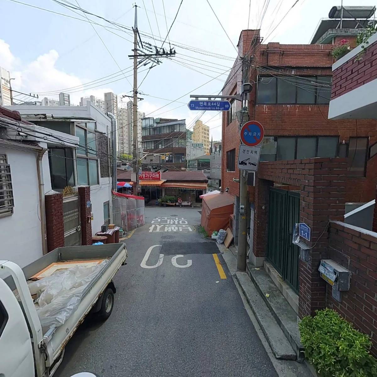 한일어패럴_2