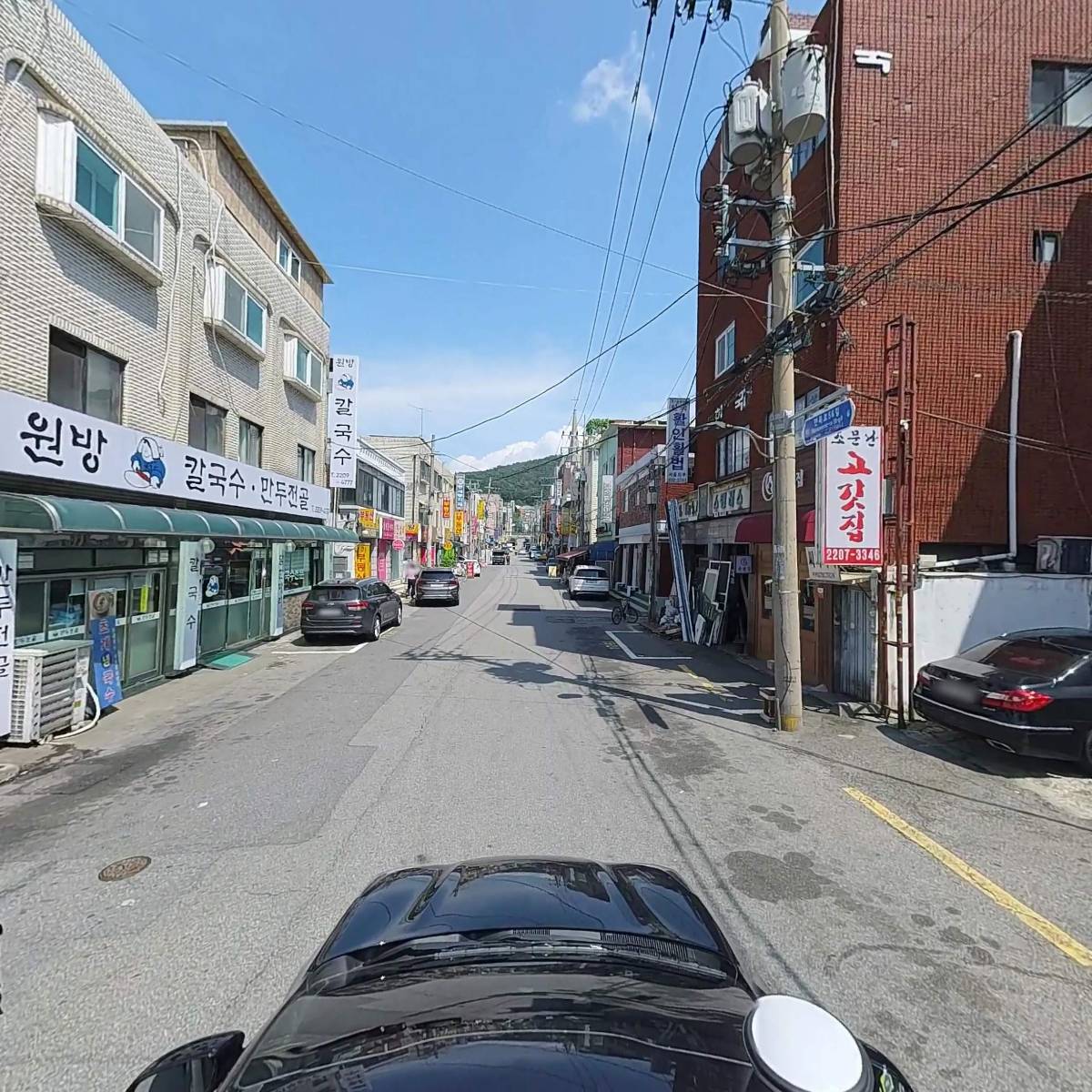 소문난고깃집_4