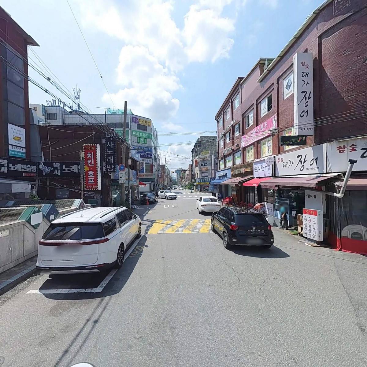 소문난고깃집_2