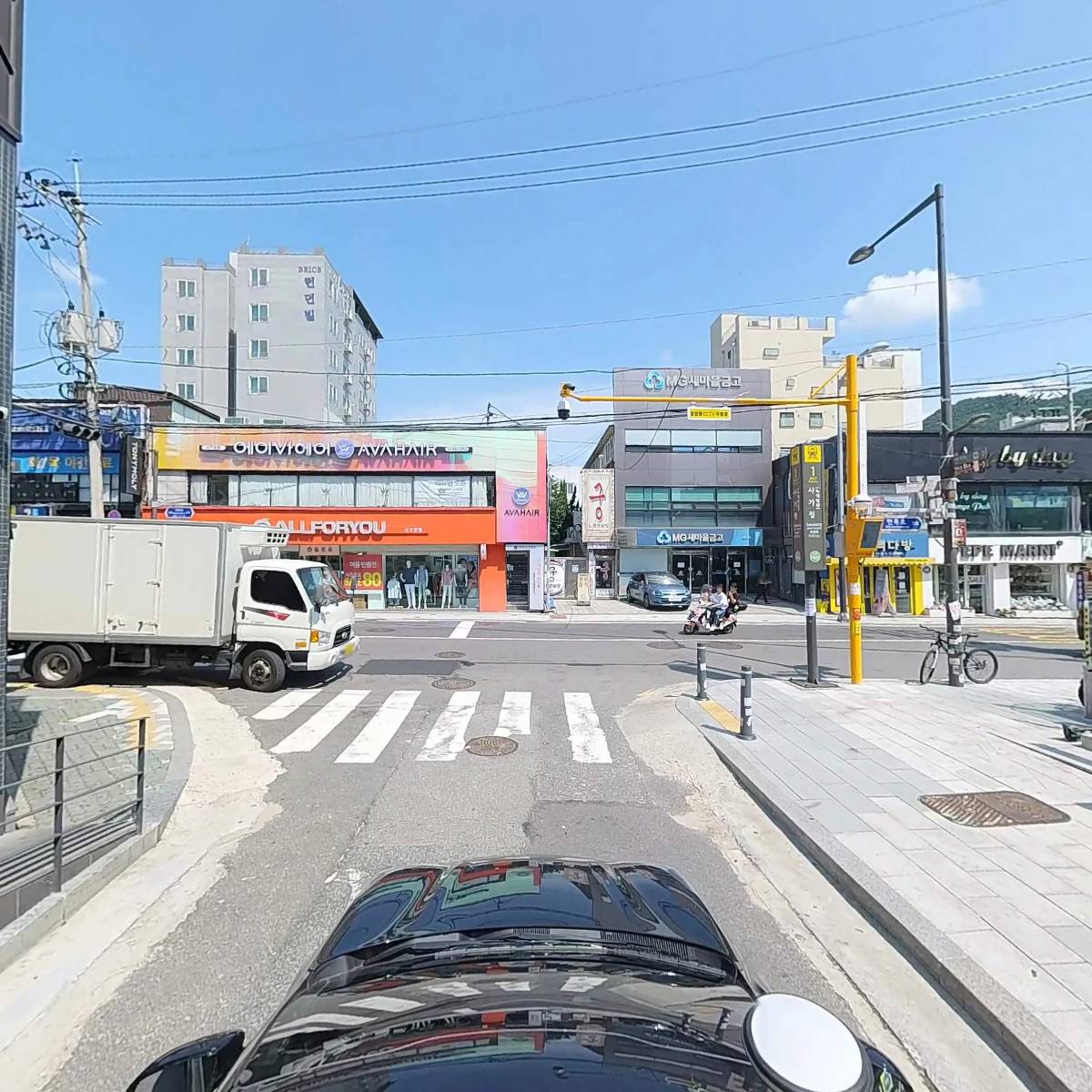 주식회사 상아홀딩스_4
