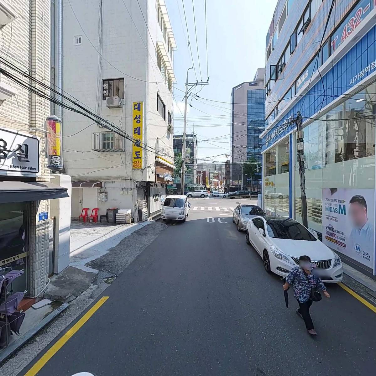위드마카롱(with마카롱)_2