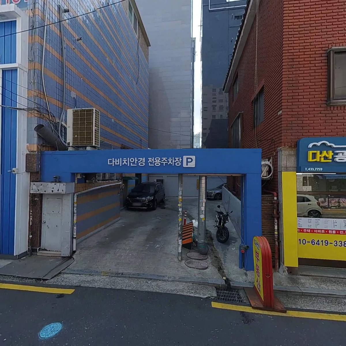 위드마카롱(with마카롱)_3