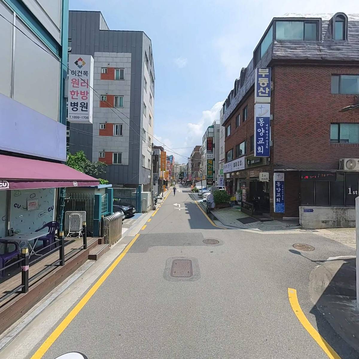 유펜초이스치과의원_2