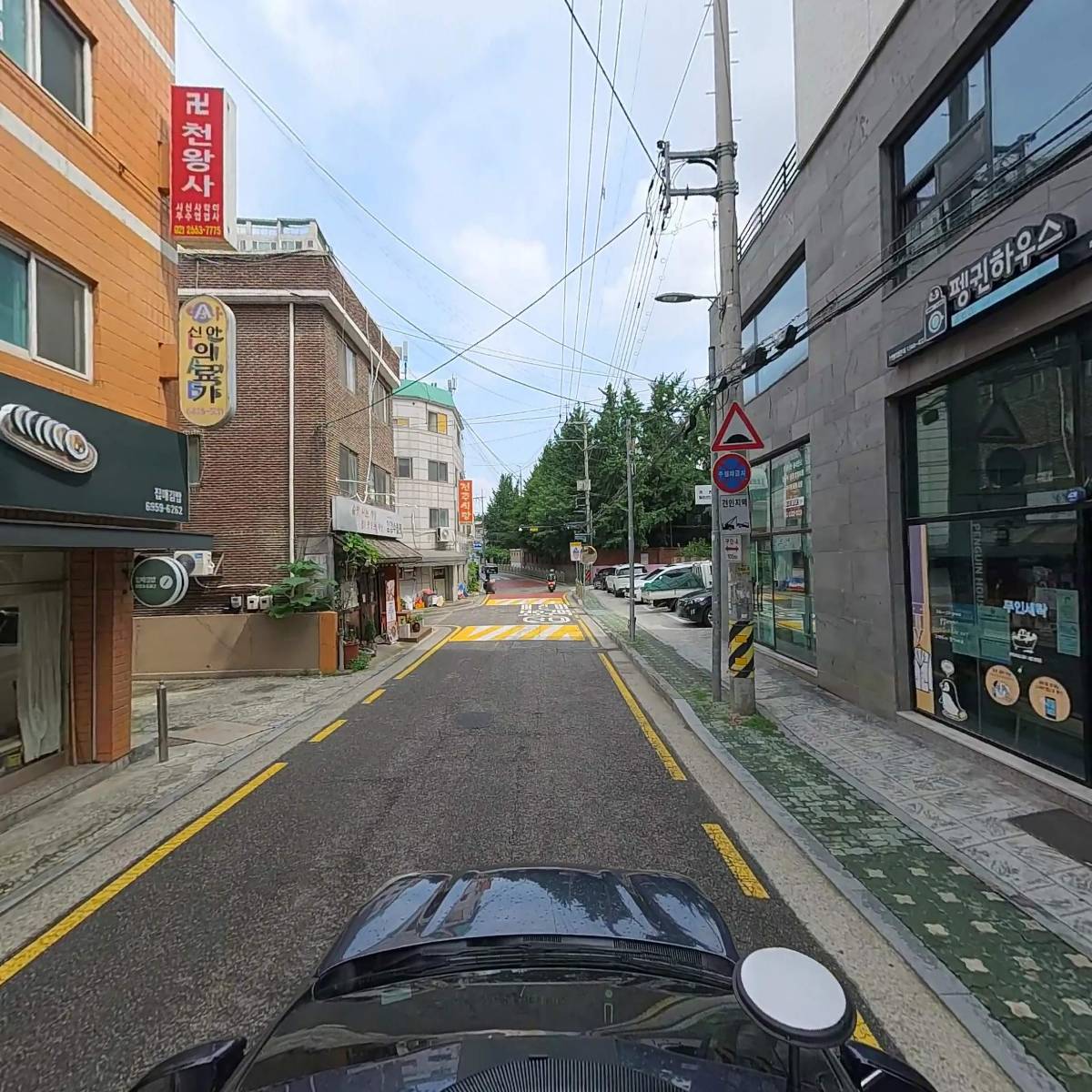 주식회사 파파타랩스_4