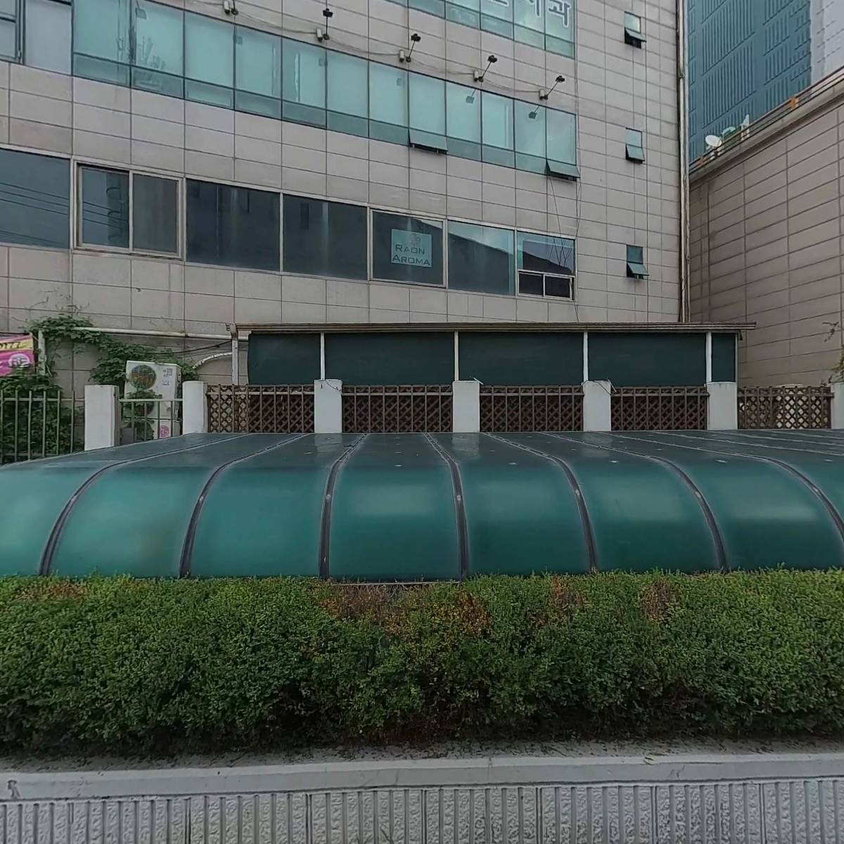 BHC신방화사거리점