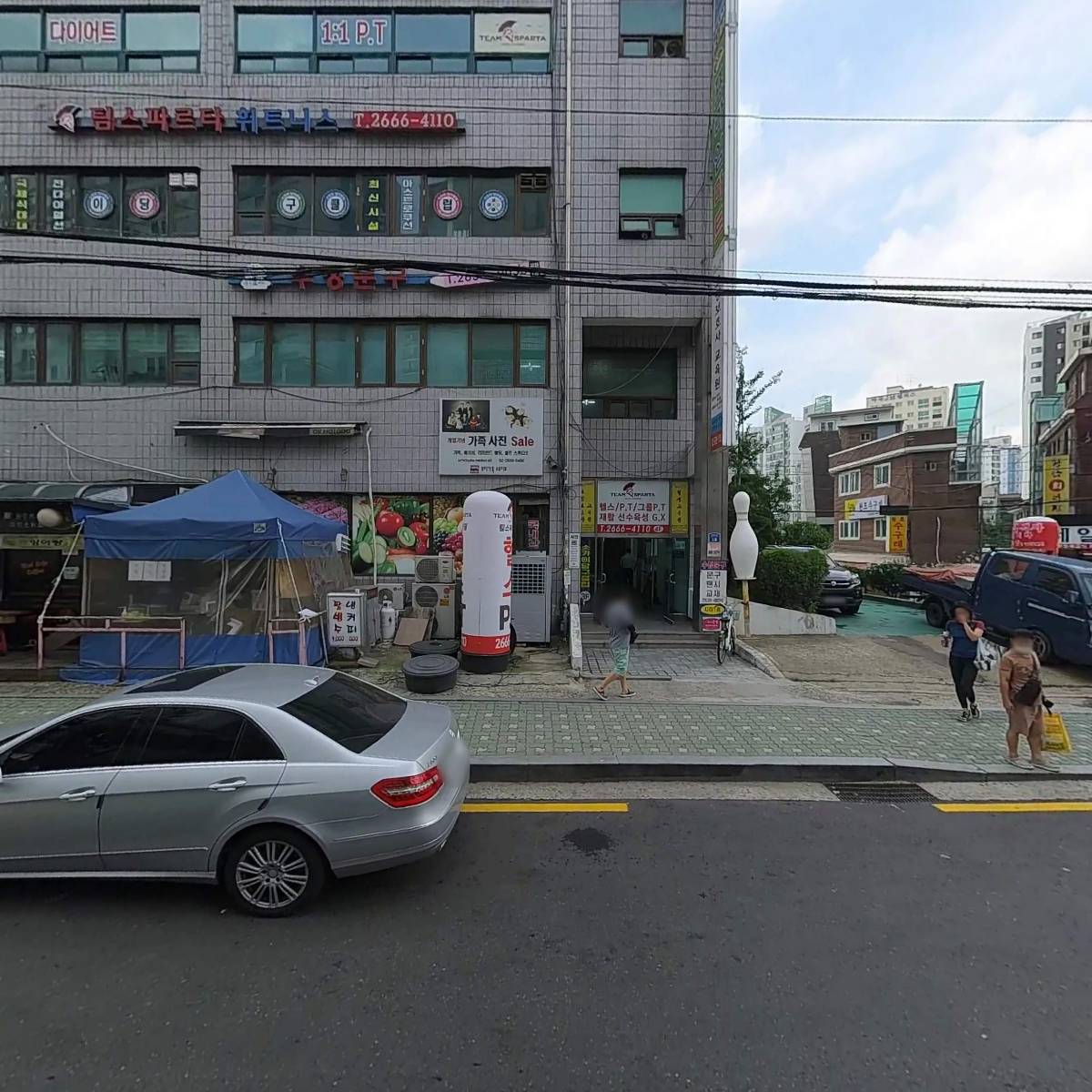 BHC신방화사거리점_3