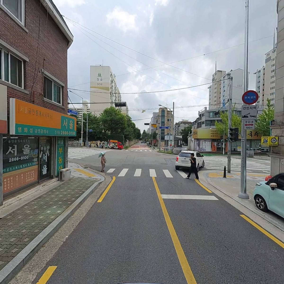 지앤미스킨케어_2