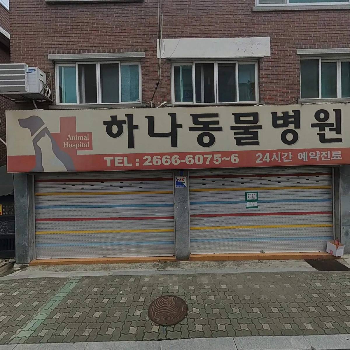 지앤미스킨케어