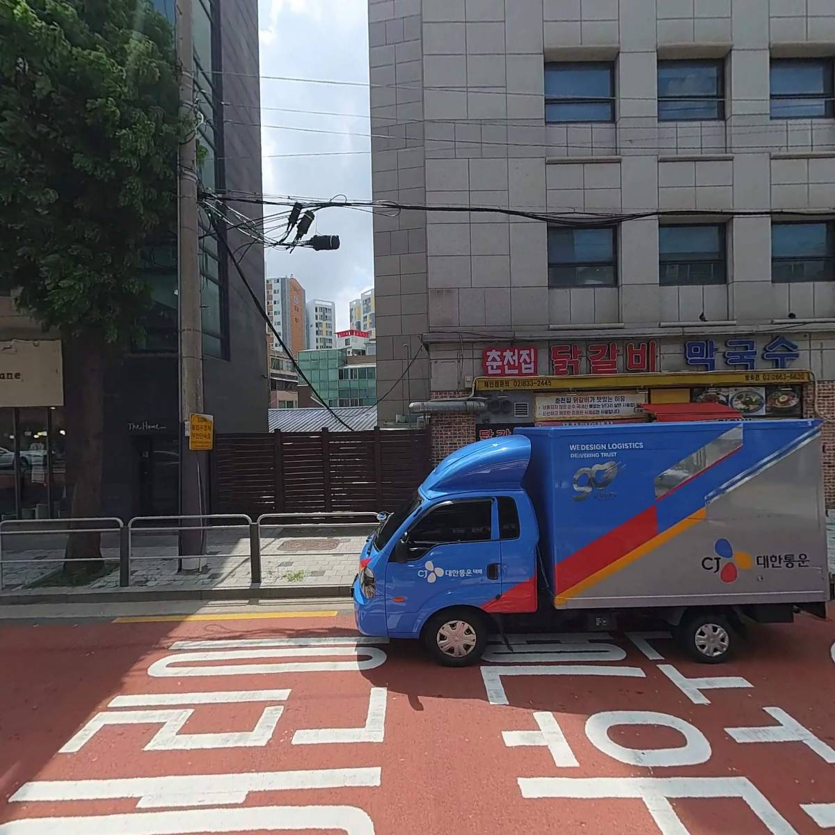 강서사랑요양병원장례식장