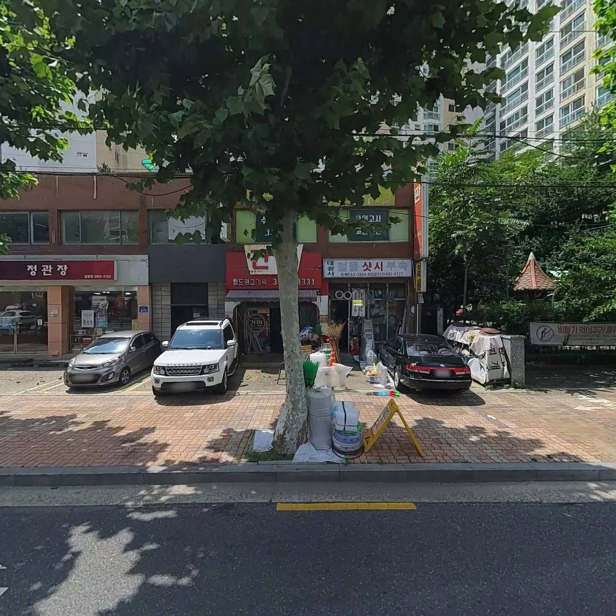 월드광고기획