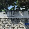 (주)이즈티엔엘_3
