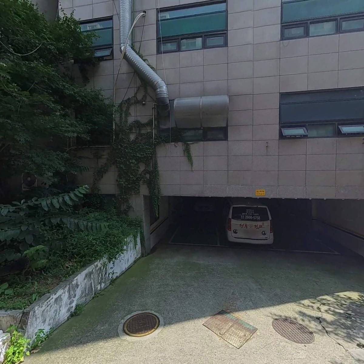 세탁을 위한 사람들_3