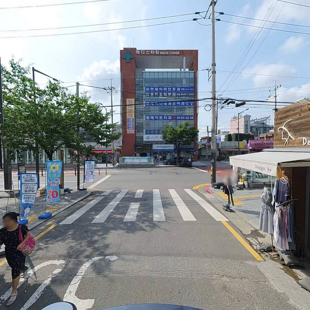 서울웰치과_2