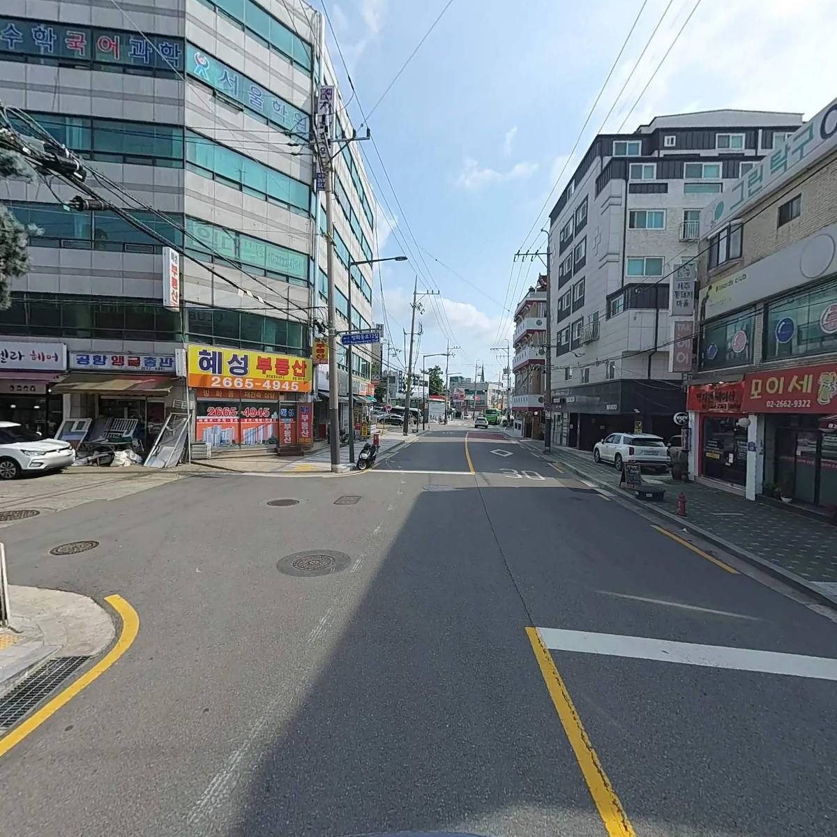 (주) 디자인앤나눔_2