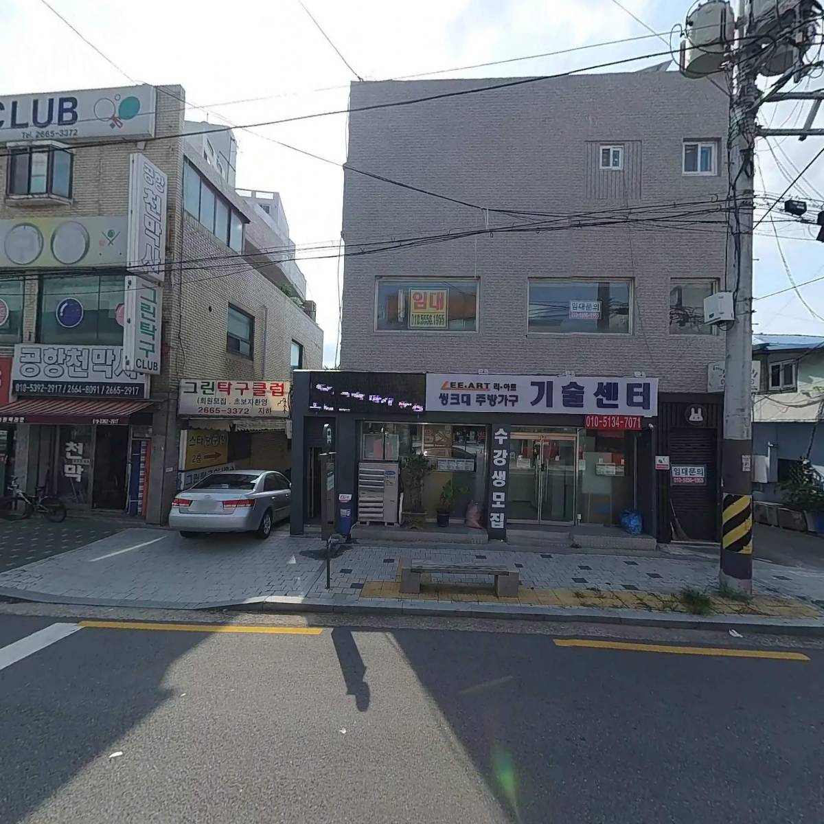 (주) 디자인앤나눔_3