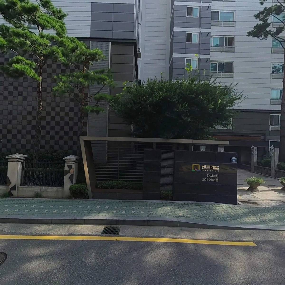 리스펙트(카페드테니스)_3