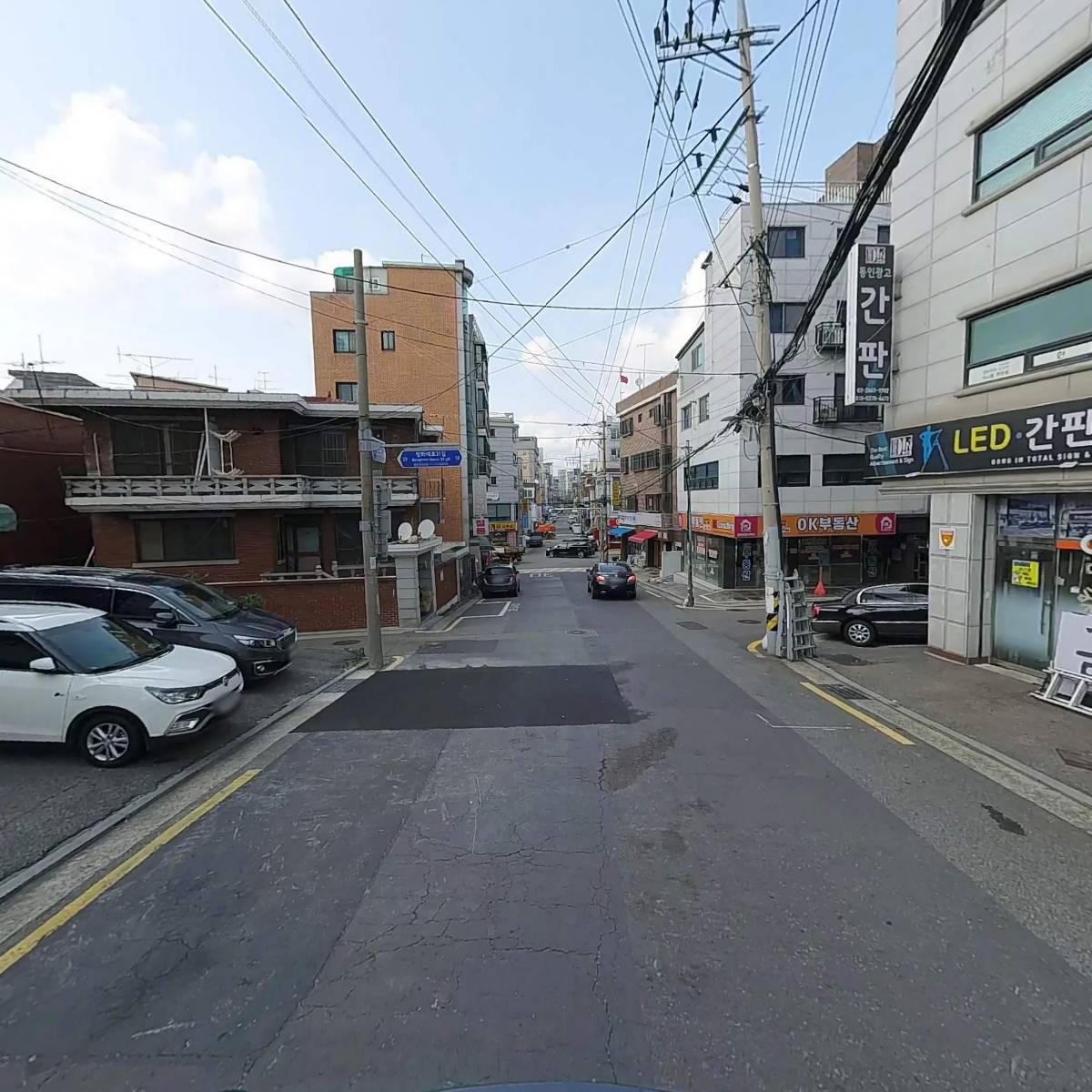 주식회사 카테크 (CARTECH Inc.)_2