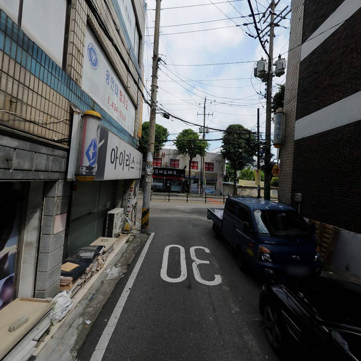 채움치과기공소_2