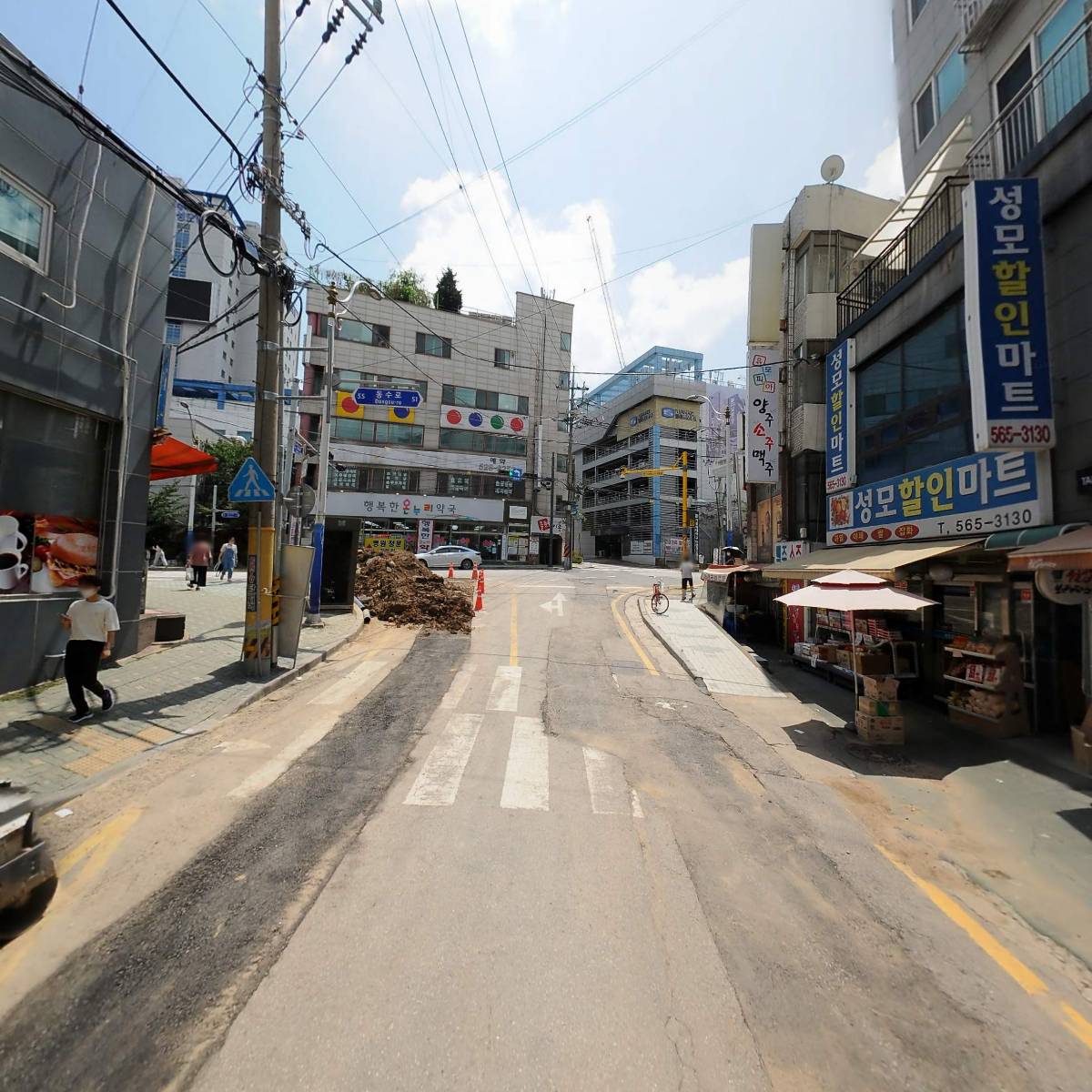 옵티마부평성모약국_2