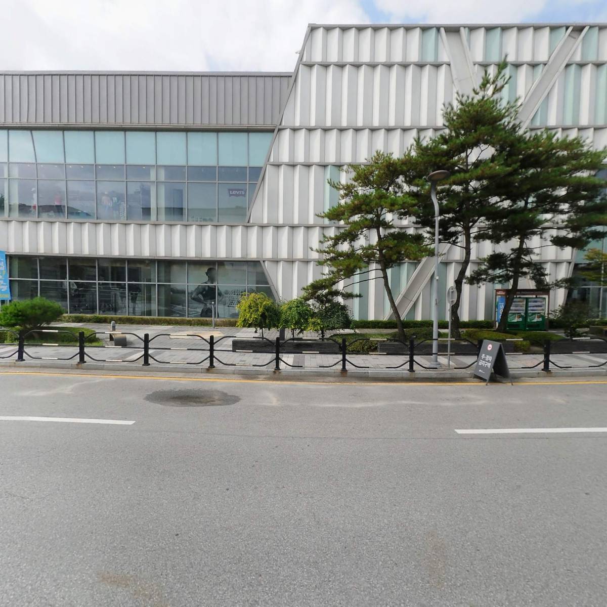 주식회사 삼성출판사 롯데이천점