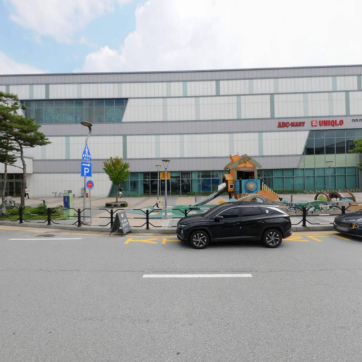 주식회사 삼성출판사 롯데이천점_3