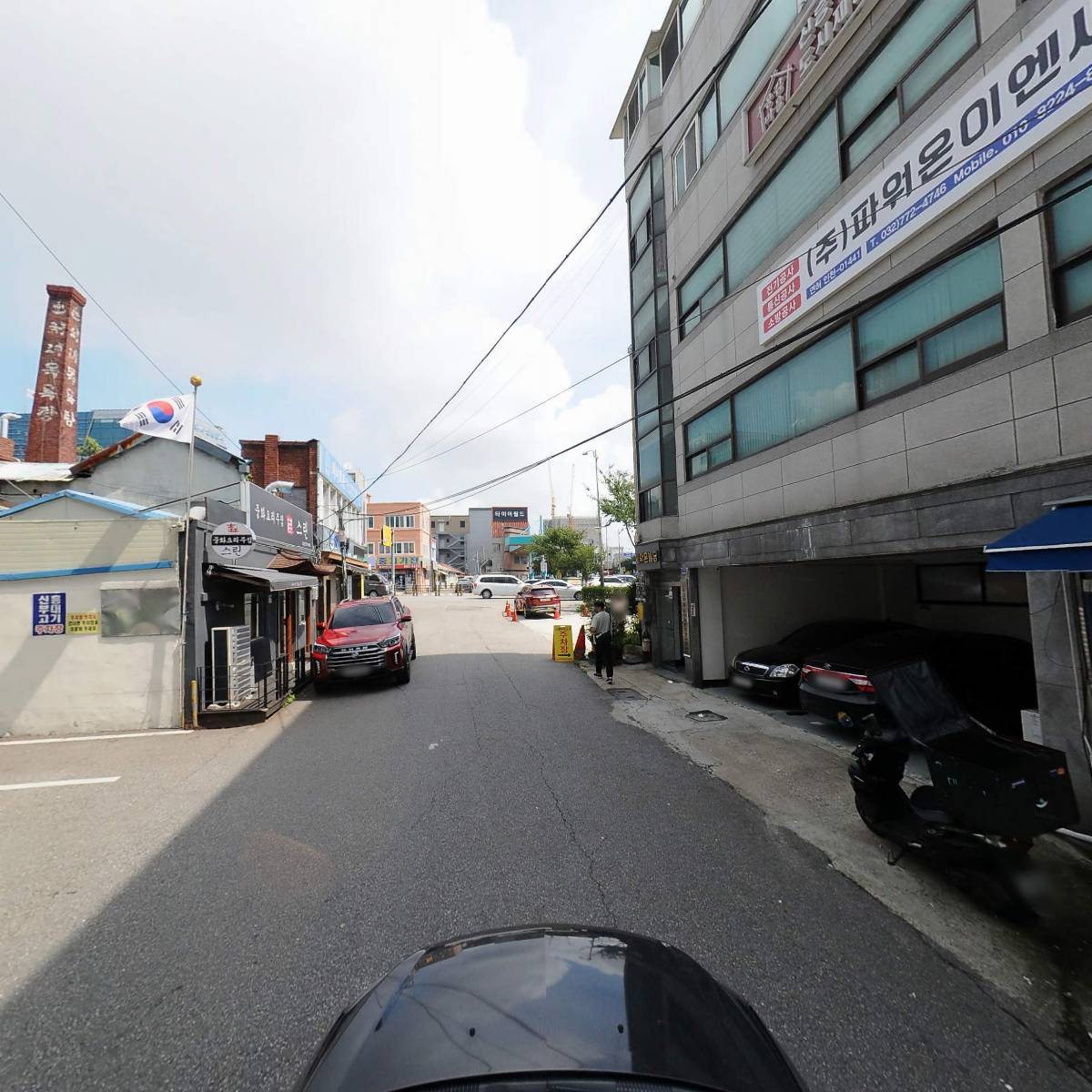 주식회사 파워온이엔씨_4