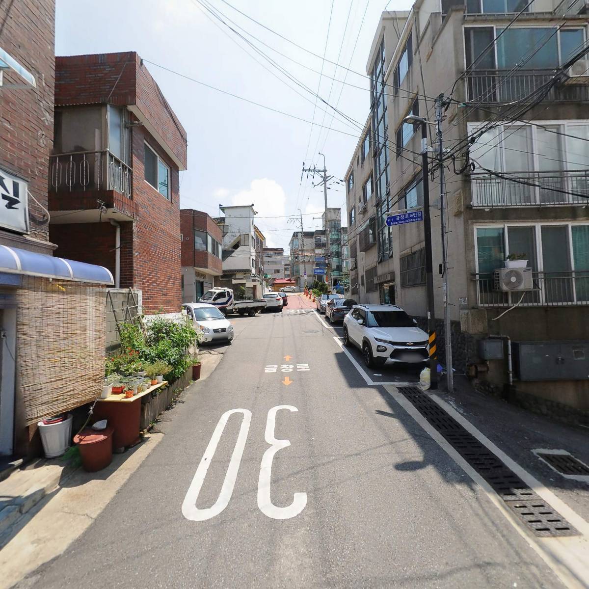 에덴재가노인복지센터_2