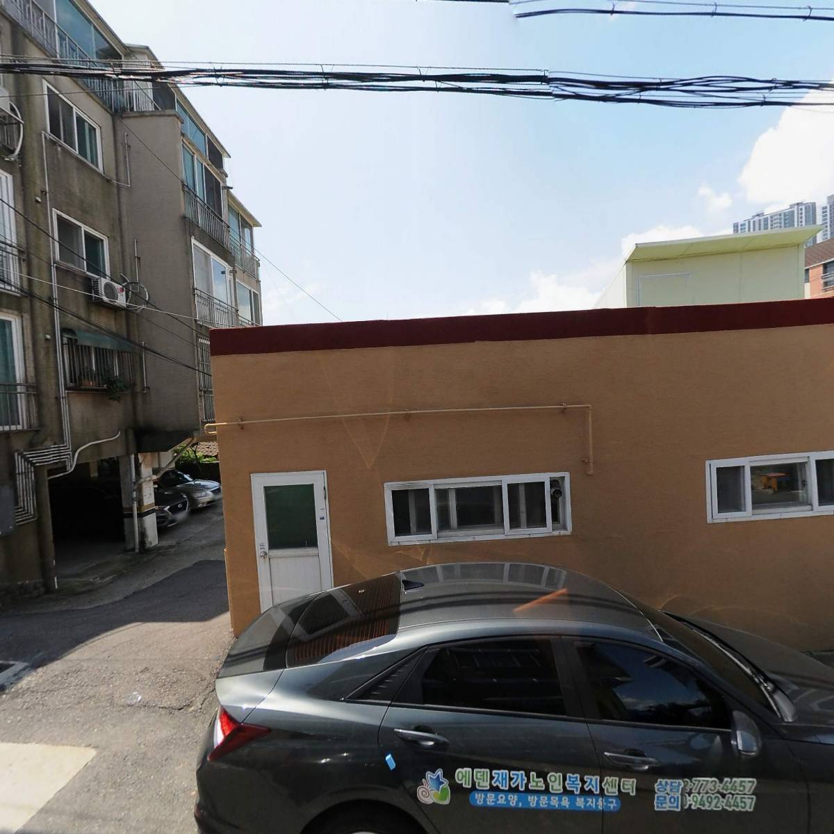 에덴재가노인복지센터_3