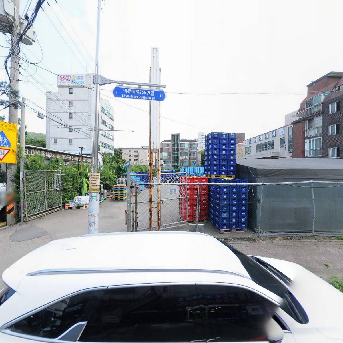 마치배터시스템