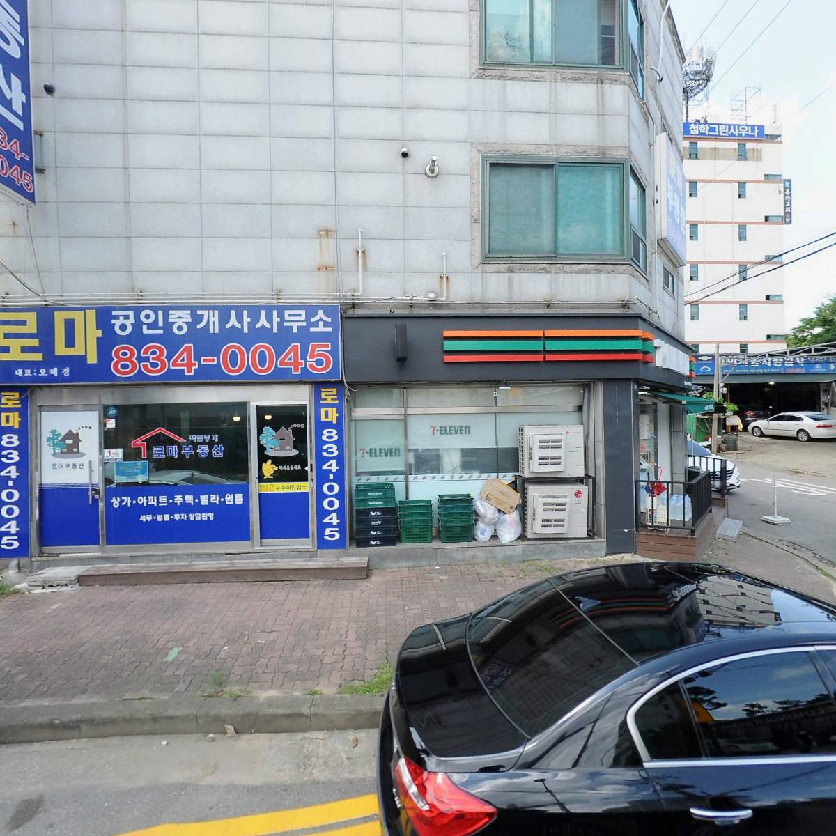 마치배터시스템_3