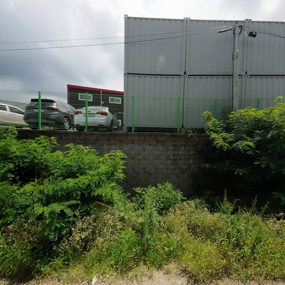 주식회사 켄베이상사