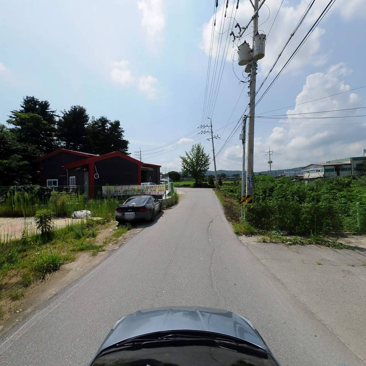 동양철물_4